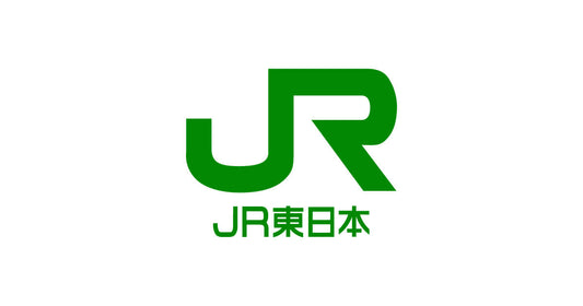JR East Direncanakan Akan Mengalami Kenaikan Harga Mulai Bulan Maret 2026