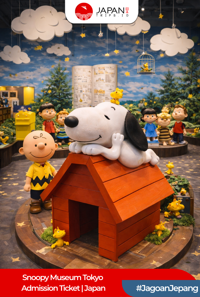 Snoopy Museum Tokyo Admission Ticket | Japan