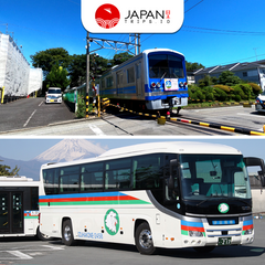 Daiyuzan Line Tengu 1-Day Pass (Rail & Bus) | Tiket 1 Hari Daiyuzan Line Tengu Kereta Api & Bis