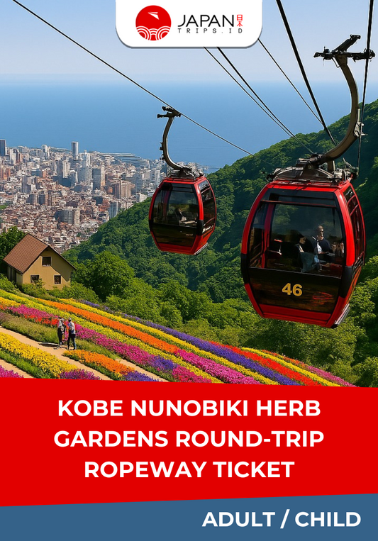 Kobe Nunobiki Herb Gardens Round-Trip Ropeway Ticket