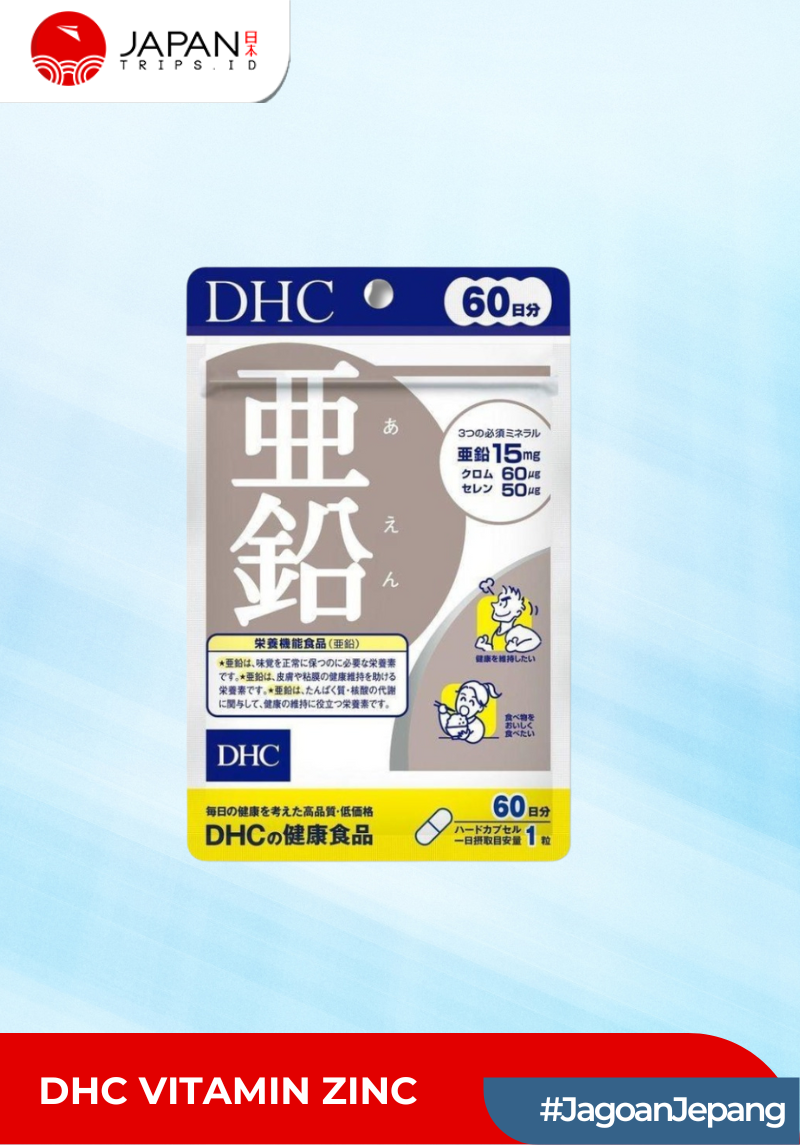 DHC VITAMIN 60 DAYS β Multivitamin, Vitamin C, Vitamin D, Vitamin Zinc, Vitamin B, Vitamin B-Mix, Vitamin Collagen
