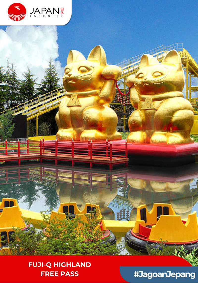 FUJI-Q HIGHLAND FREE PASS