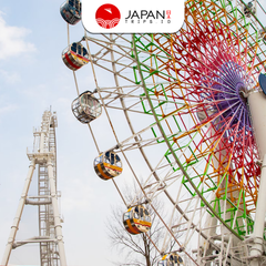 FUJI-Q HIGHLAND FREE PASS