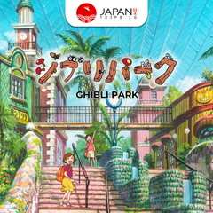 Ghibli’s Grand Warehouse | Ghibli Park