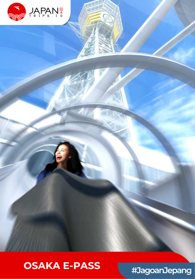 Osaka e-Pass (E-Ticket) | Japan