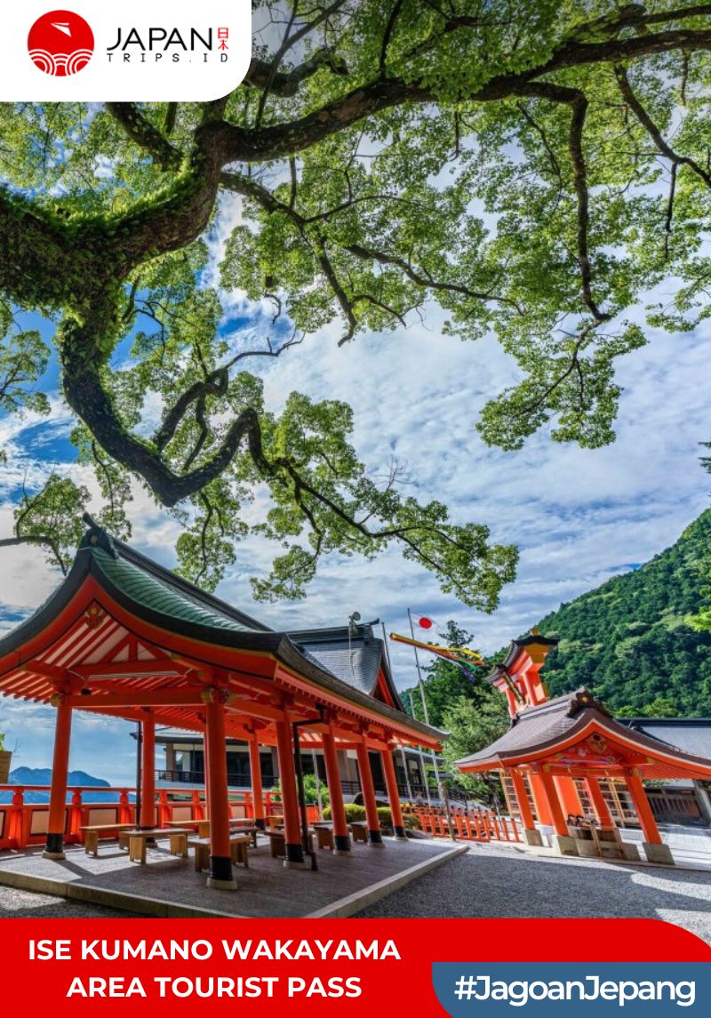 Ise Kumano Wakayama Area Tourist Pass 5 Days