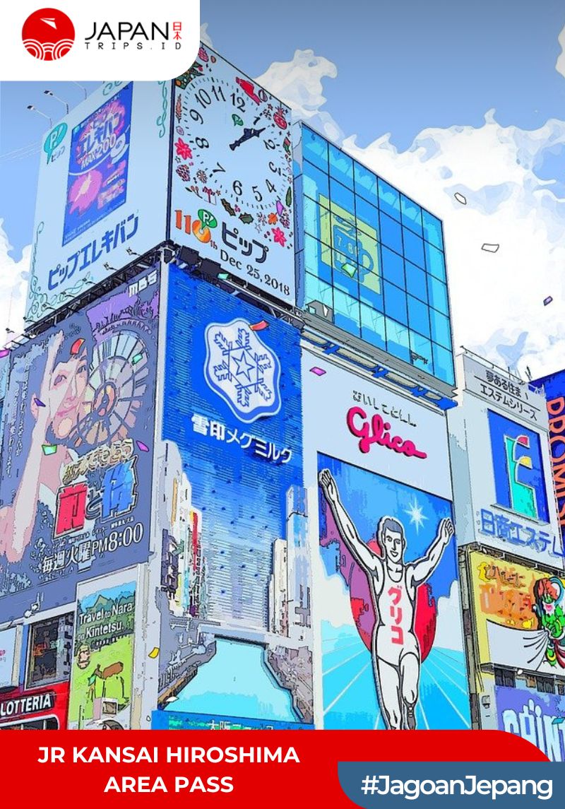 JR Kansai Hiroshima Area Pass 5 Days