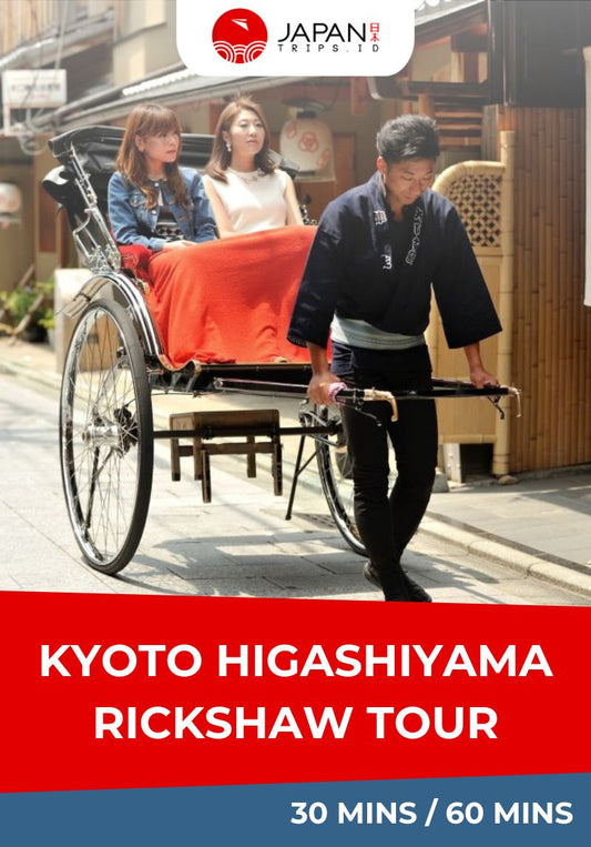 Kyoto Higashiyama Rickshaw Tour | Tur Becak Kyoto