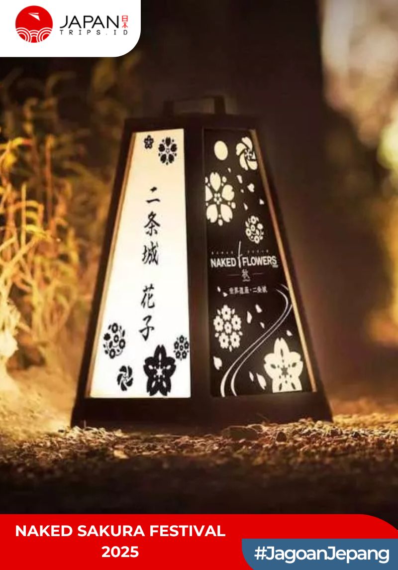 Naked Sakura Festival 2025 World Heritage Nijo Castle Admission Ticket