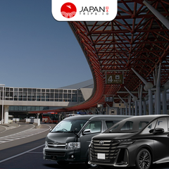 Sewa Mobil di Jepang | Rental Mobil Bandara Chitose ke Pusat Kota Hokkaido