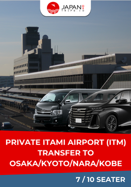 Itami Airport Transfer to Osaka/Kyoto/Nara/Kobe