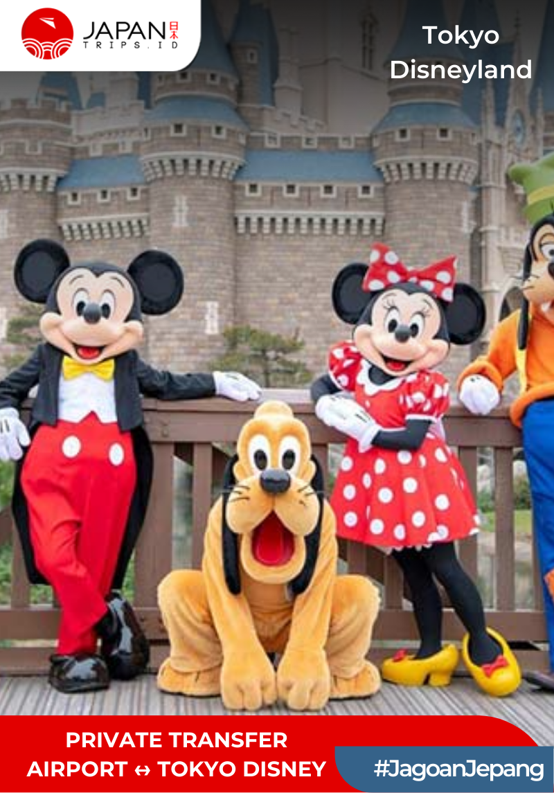 Private Airport Transfer To Tokyo Disney Resort | Rental Mobil Disneyland Jepang