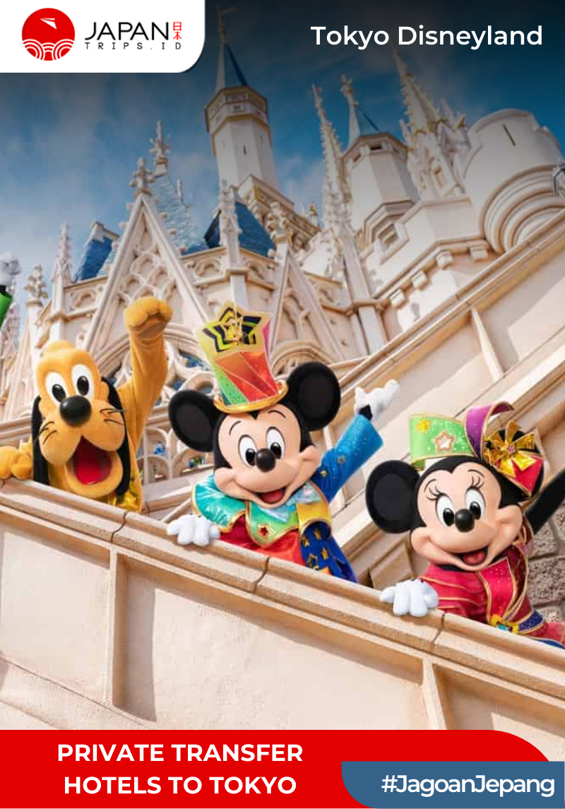Private Transfer Hotels Tokyo To Disney | Rental Mobil Disneyland Jepang
