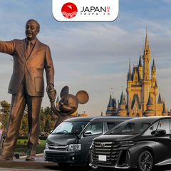 Private Transfer Hotels Tokyo To Disney | Rental Mobil Disneyland Jepang