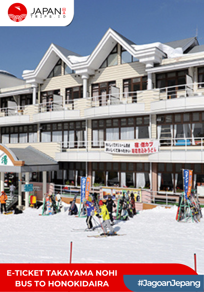 Takayama Nohi Bus Center ↔ Honokidaira (Round-Trip Ticket)