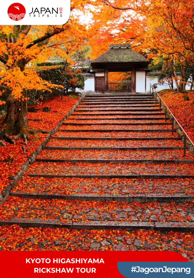Kyoto Higashiyama Rickshaw Tour | Tur Becak Kyoto