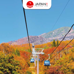 Myoko Suginohara Gondola Ticket | Tiket Gondola Myoko Suginohara