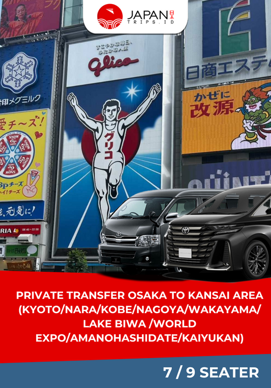 Private Transfer Osaka To Kansai Area (Kyoto/Nara/Kobe/Nagoya/Wakayama/Lake Biwa /World Expo/Amanohashidate/Kaiyukan)