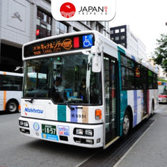 Fukuoka City Bus One-Day Pass