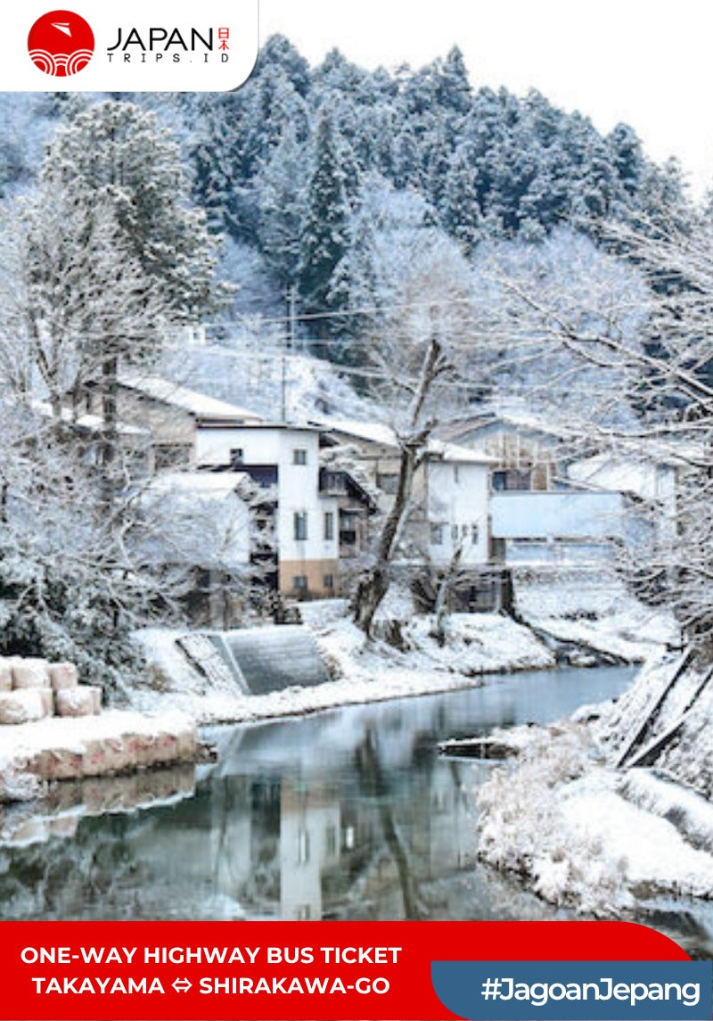 One-Way Highway Bus Ticket Nagoya ⇔Takayama/Shirakawa-go