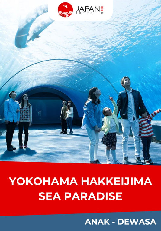 Yokohama Hakkeijima Sea Paradise