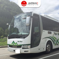 Bus Ticket Tokyo to Kanazawa β Shirakawago β Kawaguchiko Ticket