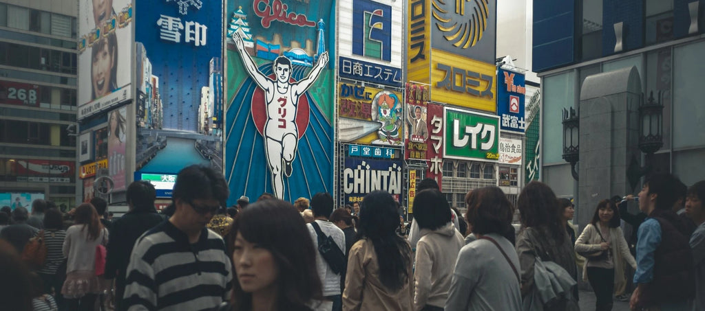 Image Banner