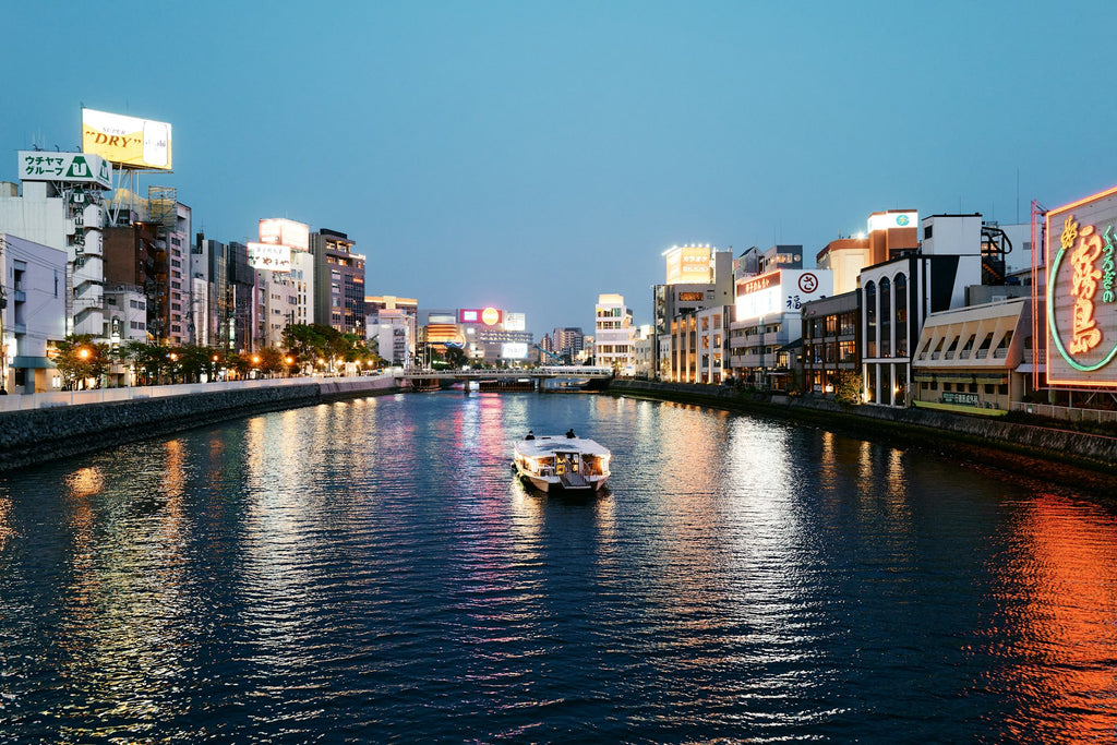 Image Banner