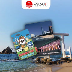 Fukuoka City Subway 1-Day Pass