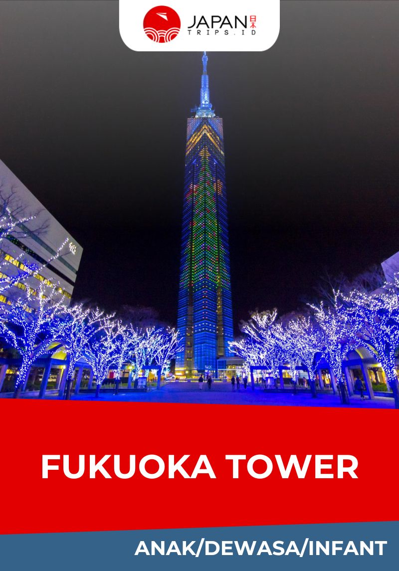 Fukuoka Tower | Fukuoka Tower Tickets