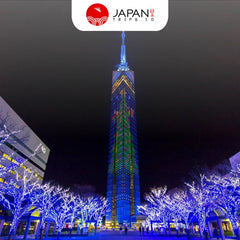 Fukuoka Tower | Fukuoka Tower Tickets