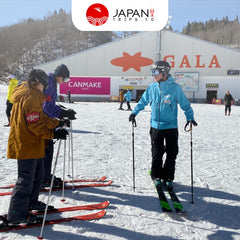 Gala Yuzawa Snow Resort Ticket / Tiket Ski Resort Niigata
