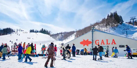 Gala Yuzawa | Yuzawa
