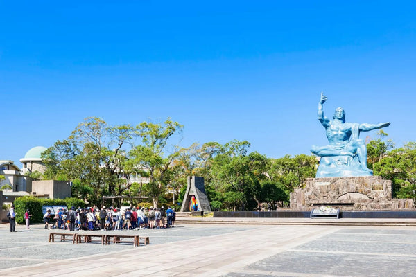 Nagasaki Peace Park | Nagasaki