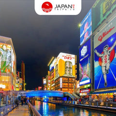 Osaka e-Pass (E-Ticket) | Japan