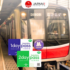 Osaka Metro & Osaka City Bus Pass