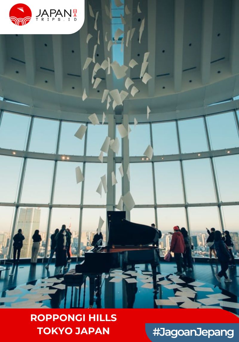 Roppongi Hills Tokyo Japan | Tokyo City View