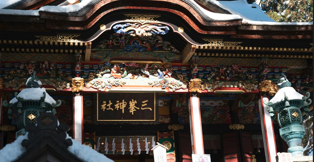 Image Banner