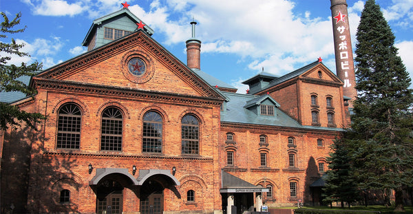 Sapporo Beer Museum | Sapporo