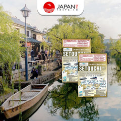 Setouchi Area Pass 7 Days