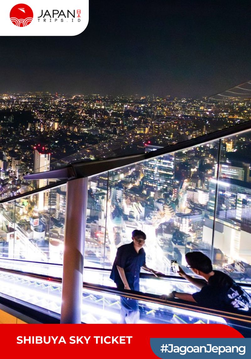 SHIBUYA SKY Ticket