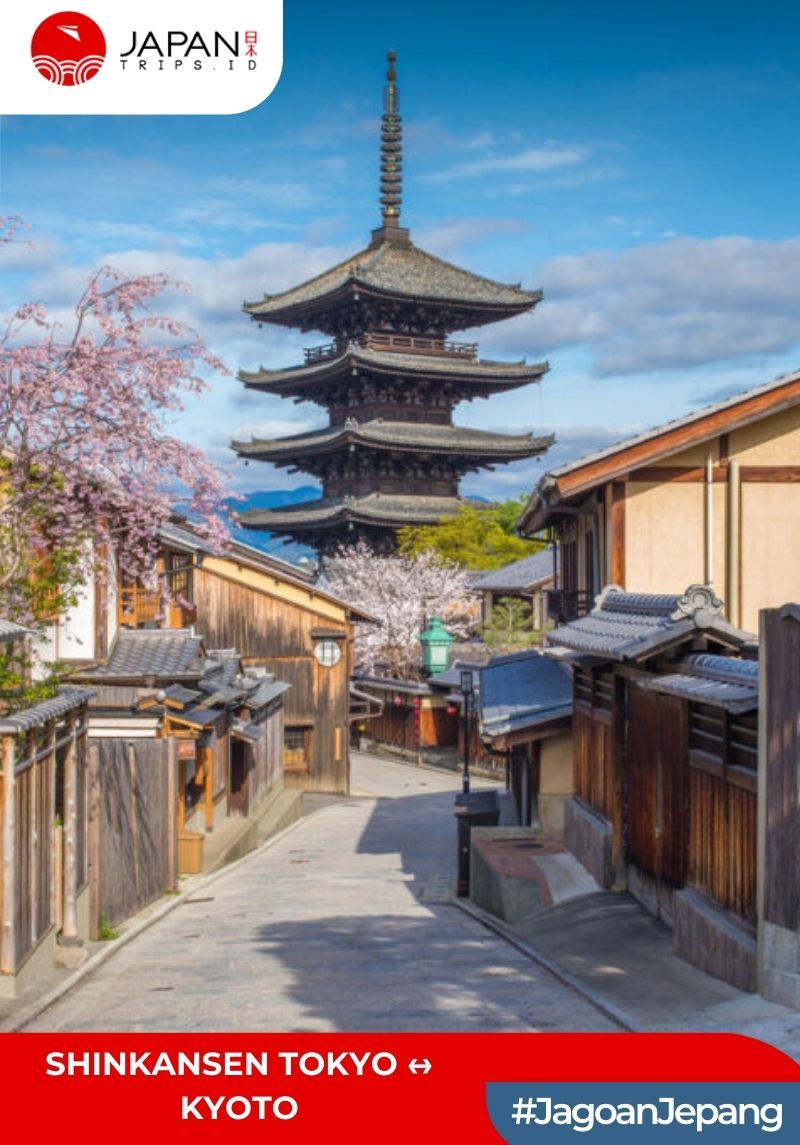 Tiket Shinkansen Tokyo Kyoto | Nozomi / Shinkansen Ticket One Way