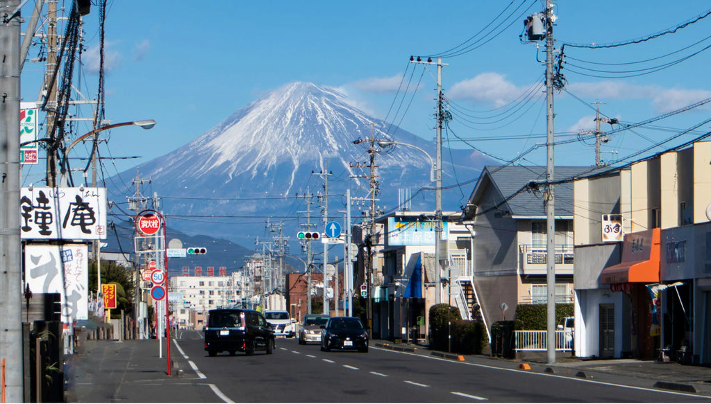 Image Banner