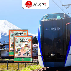 Tokyo Wide Pass 3 Days | JR Pass Tokyo Wide