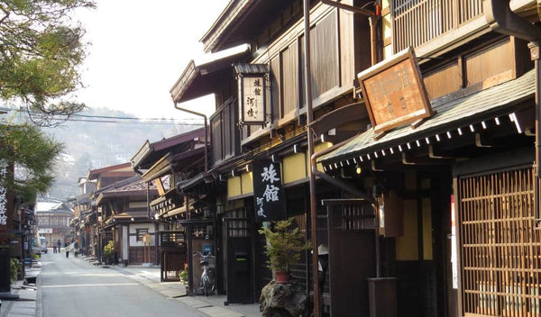 Takayama Old Town, Takayama