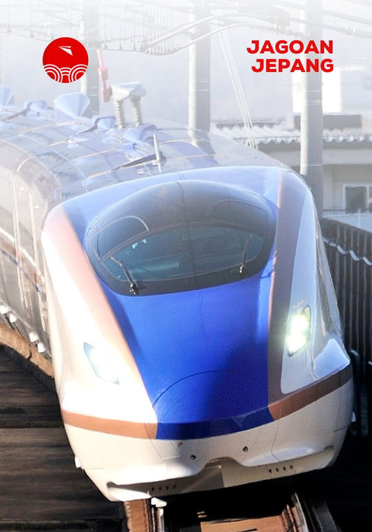 Tiket Kereta JR Tokyo Gala Yuzawa | One Way Shinkansen Ticket