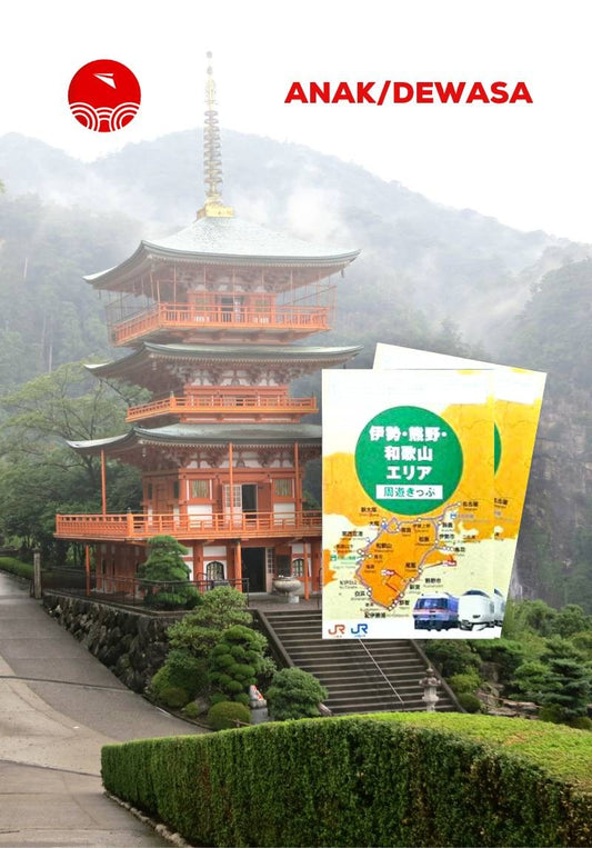 JR Ise-Kumano-Wakayama Area Tourist Pass 5 Days