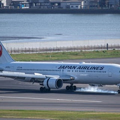 Japan Airlines (JAL) Travel Fair Hadir Kembali! Persiapkan Dirimu di Bulan Januari 2026 Ini