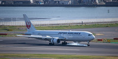 Japan Airlines (JAL) Travel Fair Hadir Kembali! Persiapkan Dirimu di Bulan Juli 2025 Ini