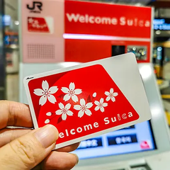 Mengenal Welcome Suica, Pilihan Alternatif dari Suica Card di Jepang